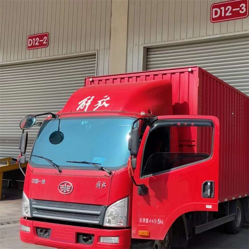 河北邯郸复兴到安徽物流公司——专业货运，安心送达（到安徽的物流公司）